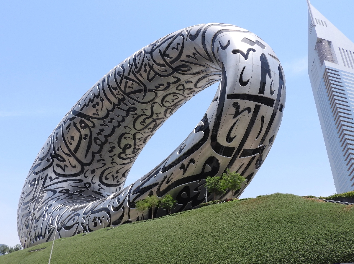 05 DUBAI Museo del Futuro